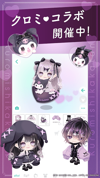 pigg party游戲 v1.97.1.210 安卓版 2