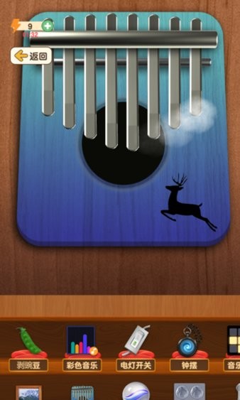 解壓神器蘋果版 v1.1.4 ios版 2