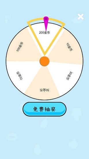 雙槍砰砰砰手游 v1.0 安卓版 0