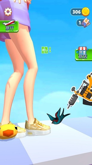 宅女大作戰(zhàn)最新版 v0.8.26 安卓版 2