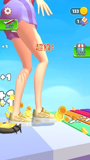宅女大作戰(zhàn)