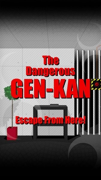 危險的大廳游戲 v1.0 安卓版 0