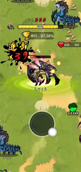 昆蟲超進化2手游 v0.0.1 安卓版 0