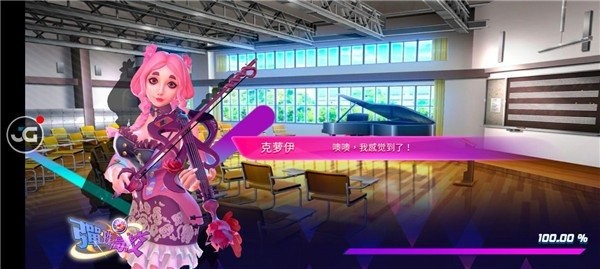 彈珠高校手機版下載