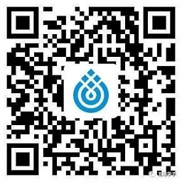 五維學(xué)子ios版4