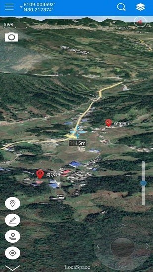 lsv手機(jī)端地圖 v4.31 官方版 2