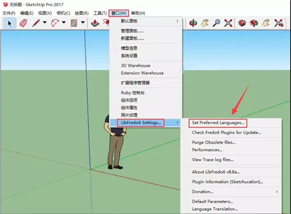 curvizard curvizard工具下載