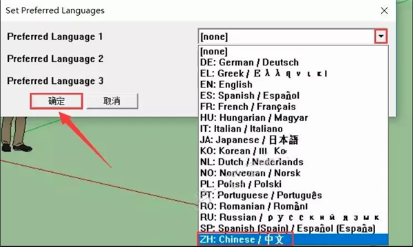 curvizard curvizard工具下載