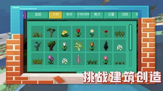 恐龍的世界最新版 v1.0.1 安卓版 0