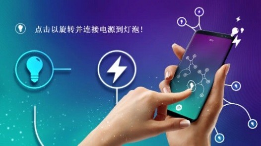 能量抗壓力循環(huán) 能量抗壓力循環(huán)下載