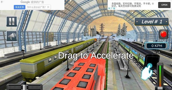 城市動車司機3D游戲下載