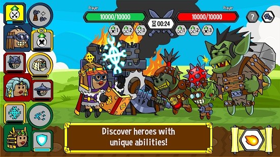 戰(zhàn)斗城堡 v0.1.3 安卓版 1