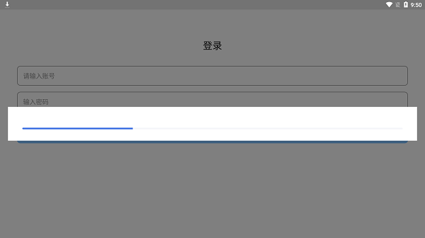 云泰商業(yè)最新版
