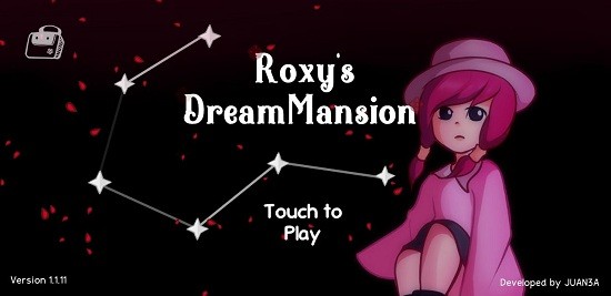 瑞希的夢(mèng)想屋 瑞希的夢(mèng)想屋手游