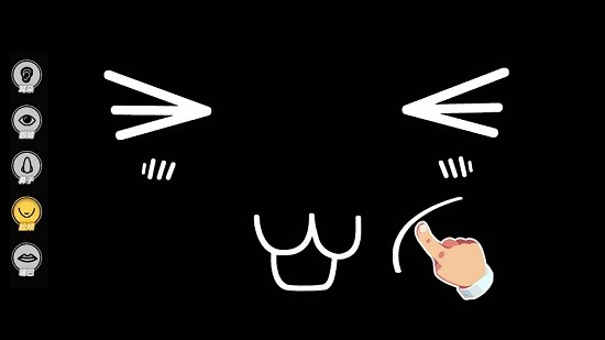 OVO表情模擬器 v1.0 安卓版 1