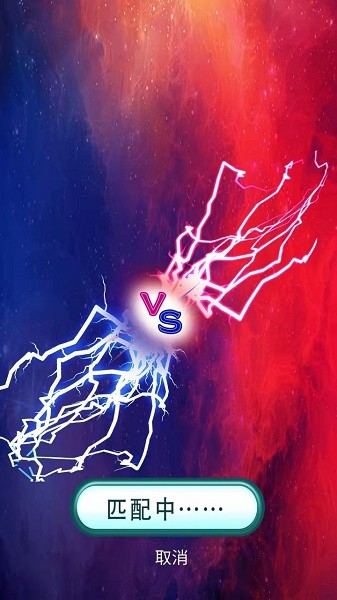 獨(dú)孤求箭手游 v1.0 安卓版 0