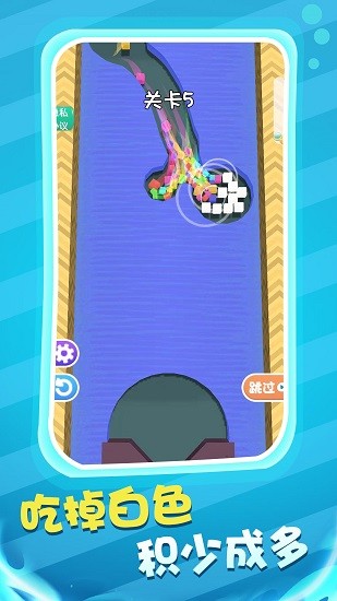 球球迷宮闖關(guān)游戲 v1.0 安卓版 0