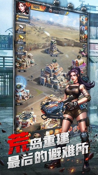 點我狙擊蘋果手機版 v1.0.3 最新版 3