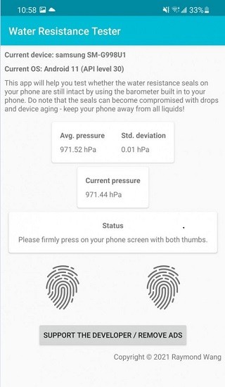 water resistance tester app(手機(jī)防水軟件測試) v1.2.1 安卓中文版 0