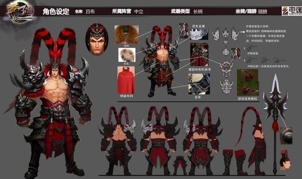 夢(mèng)三國(guó)2電腦版 夢(mèng)三國(guó)2端游官方版