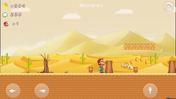 沙漠探險手游 v0.0.4 安卓版 2