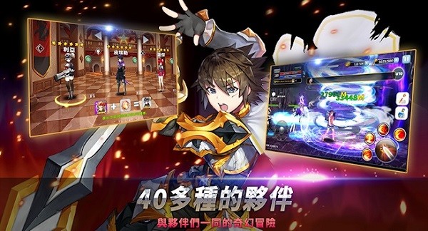 最強(qiáng)之國(guó)(LOA) v1.1.122 中文安卓版 3