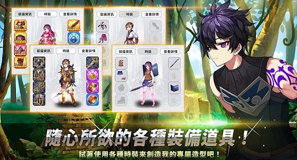 最強(qiáng)之國(guó)(LOA) v1.1.122 中文安卓版 2