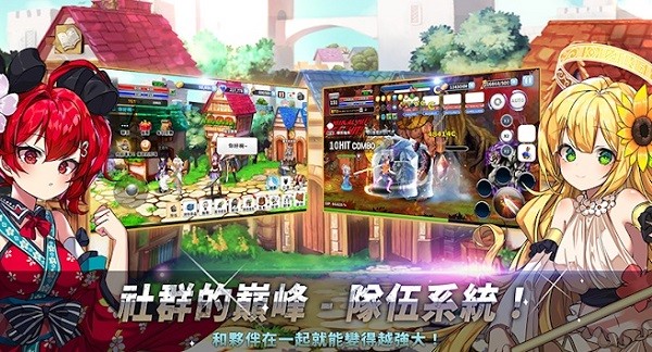 最強(qiáng)之國(guó)手游下載
