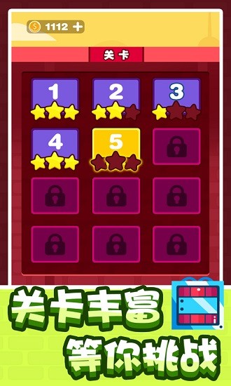 狙擊隊長中文版 v1.0.3 安卓版 2