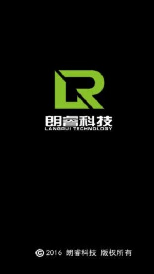 回彈計(jì)算軟件手機(jī)版 v1.0.8 安卓版 1