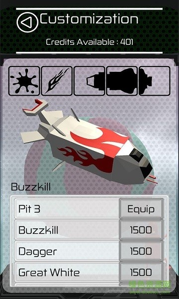 流浪者的天空內(nèi)購版(Nomad Skies) v1.01 安卓免谷歌版 2