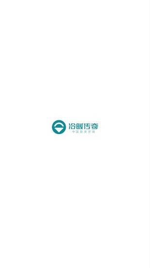 冷暖傳奇官方版下載 v1.0.0 安卓版 0