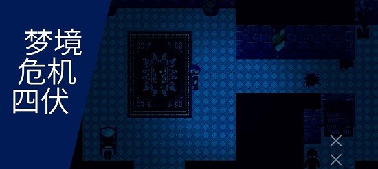 妒火暗燃 v1.1.4 安卓版 1
