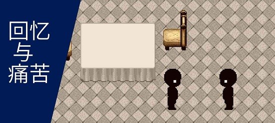 妒火暗燃 v1.1.4 安卓版 3