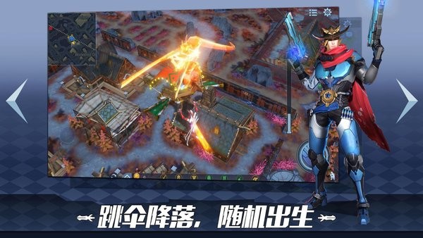 survival heroes官方版