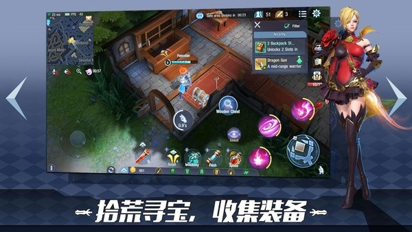 Survival Heroes官方版 v2.6.0 安卓最新版 2
