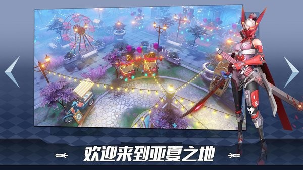 Survival Heroes官方版 v2.6.0 安卓最新版 3