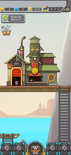 這軌道賊滑游戲下載 這軌道賊滑手游下載