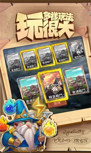 勇者掛很大官方版 v1.2.0 安卓最新版 0