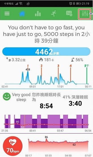 notify for amazfit專業(yè)版 v14.3.4 安卓最新版 0