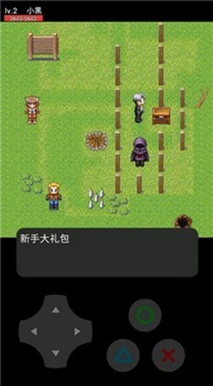 半月大冒險游戲