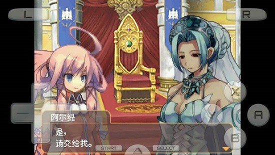 弧光之源2意志金手指 v3.0 手機(jī)版 1