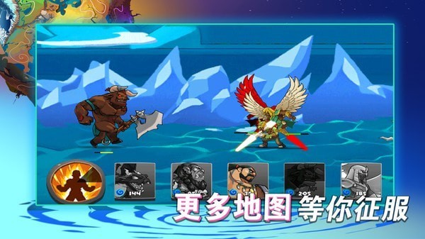 塔防闖關游戲