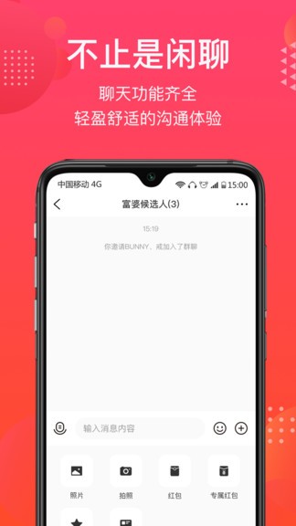 曲水道app