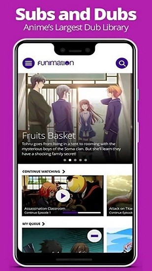 funimation動(dòng)漫平臺(tái) v3.2 安卓版 2
