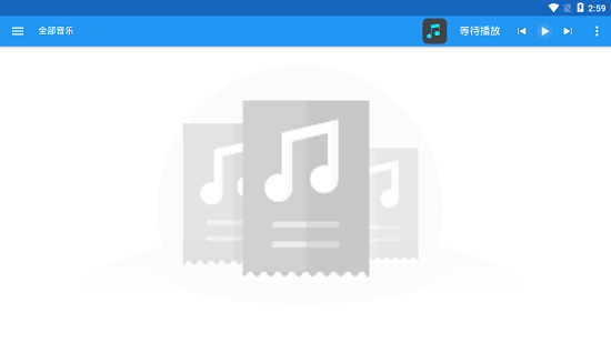dc player音樂(lè)播放器 v1.002005 安卓版 1