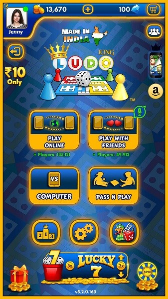 Ludo King 2022最新版 v6.6.0.207 安卓官方版 1