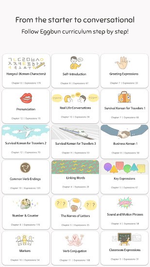 eggbun韓語免費版(billing) v4.4.90 安卓版 0
