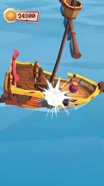 海盜交火游戲