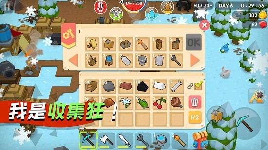 勇闖像素世界正式版2